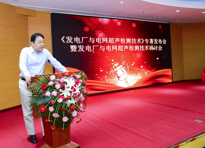 山東瑞祥模具有限公司|試塊