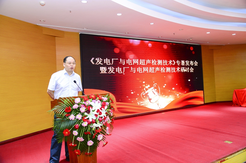 山東瑞祥模具有限公司|試塊