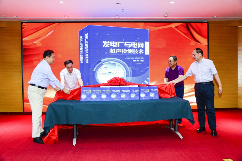 山東瑞祥模具有限公司|試塊