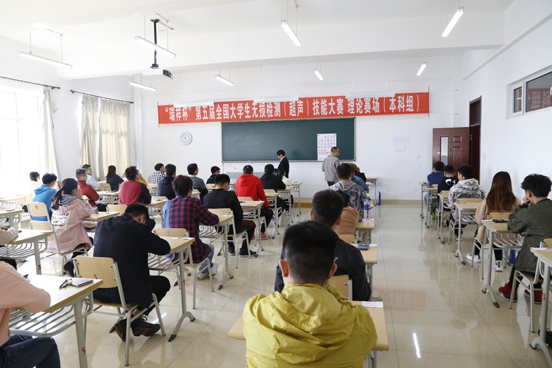 山東瑞祥模具有限公司|試塊