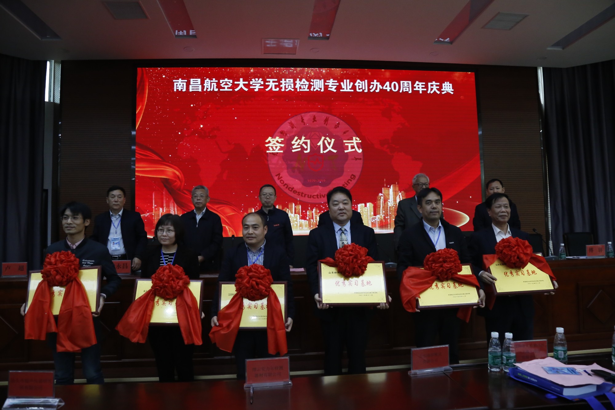 山東瑞祥模具有限公司|試塊