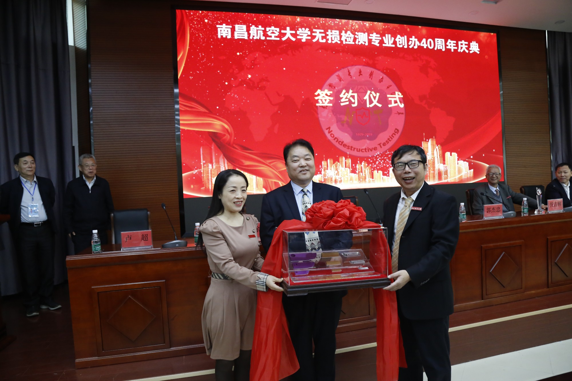 山東瑞祥模具有限公司|試塊