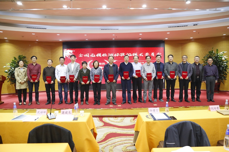 山東瑞祥模具有限公司|試塊