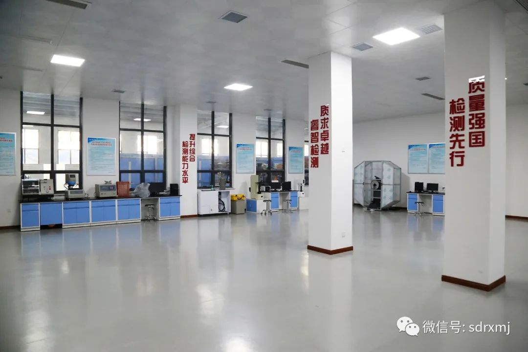 Ruixiang brand test block | mould