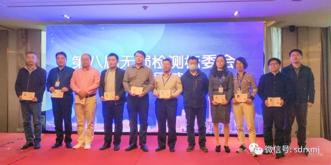 Ruixiang brand test block | mould