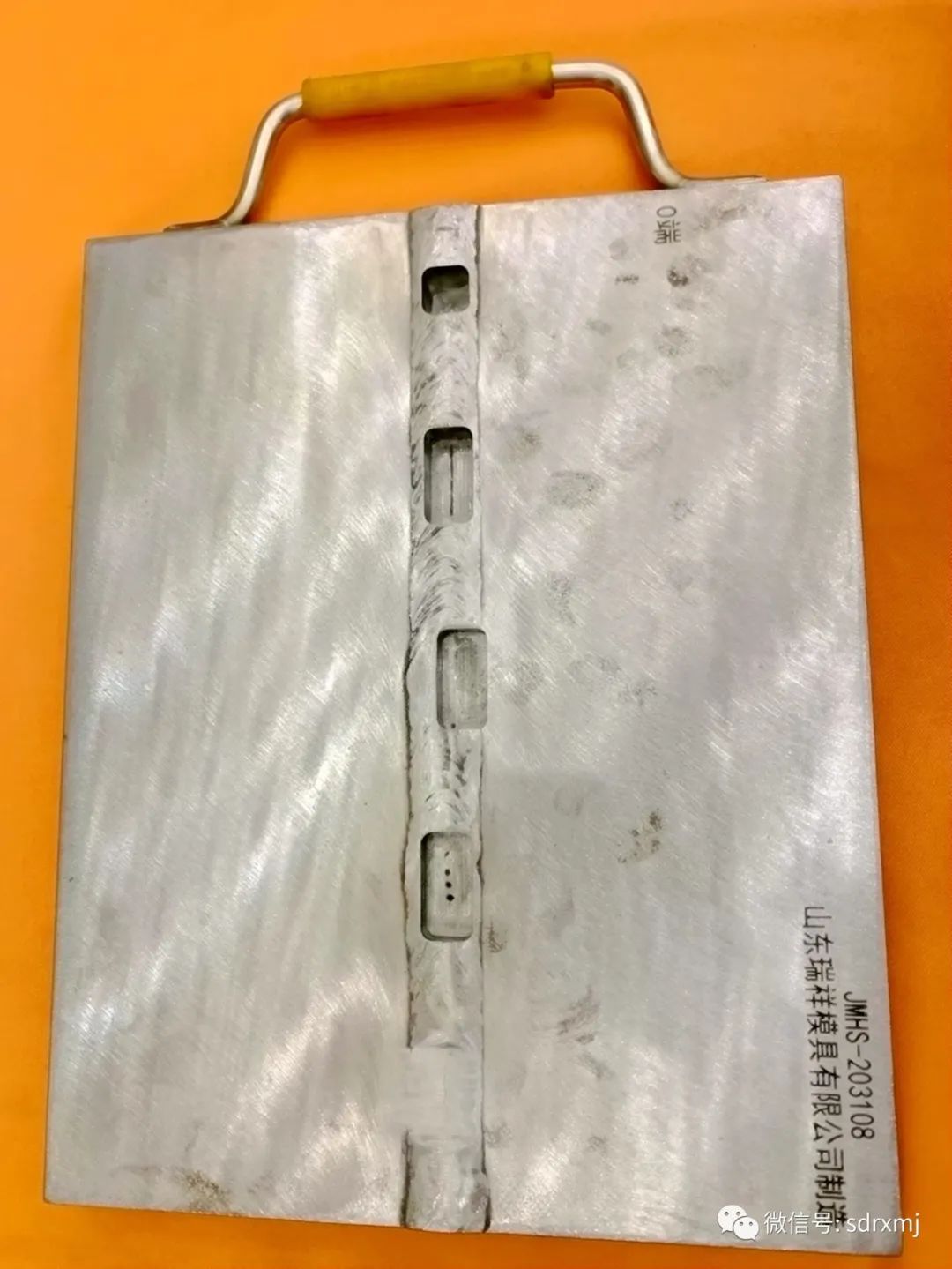 Ruixiang brand test block | mould