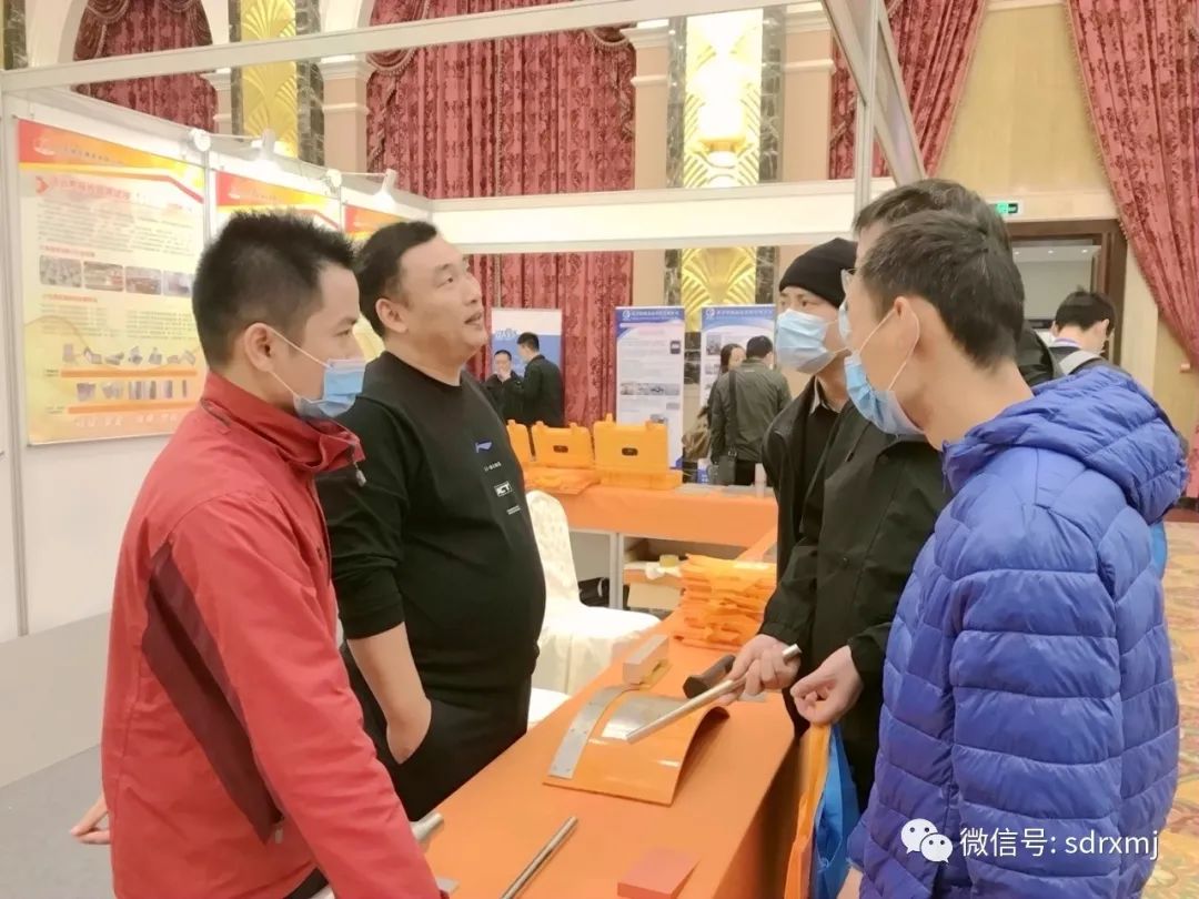 Ruixiang brand test block | mould