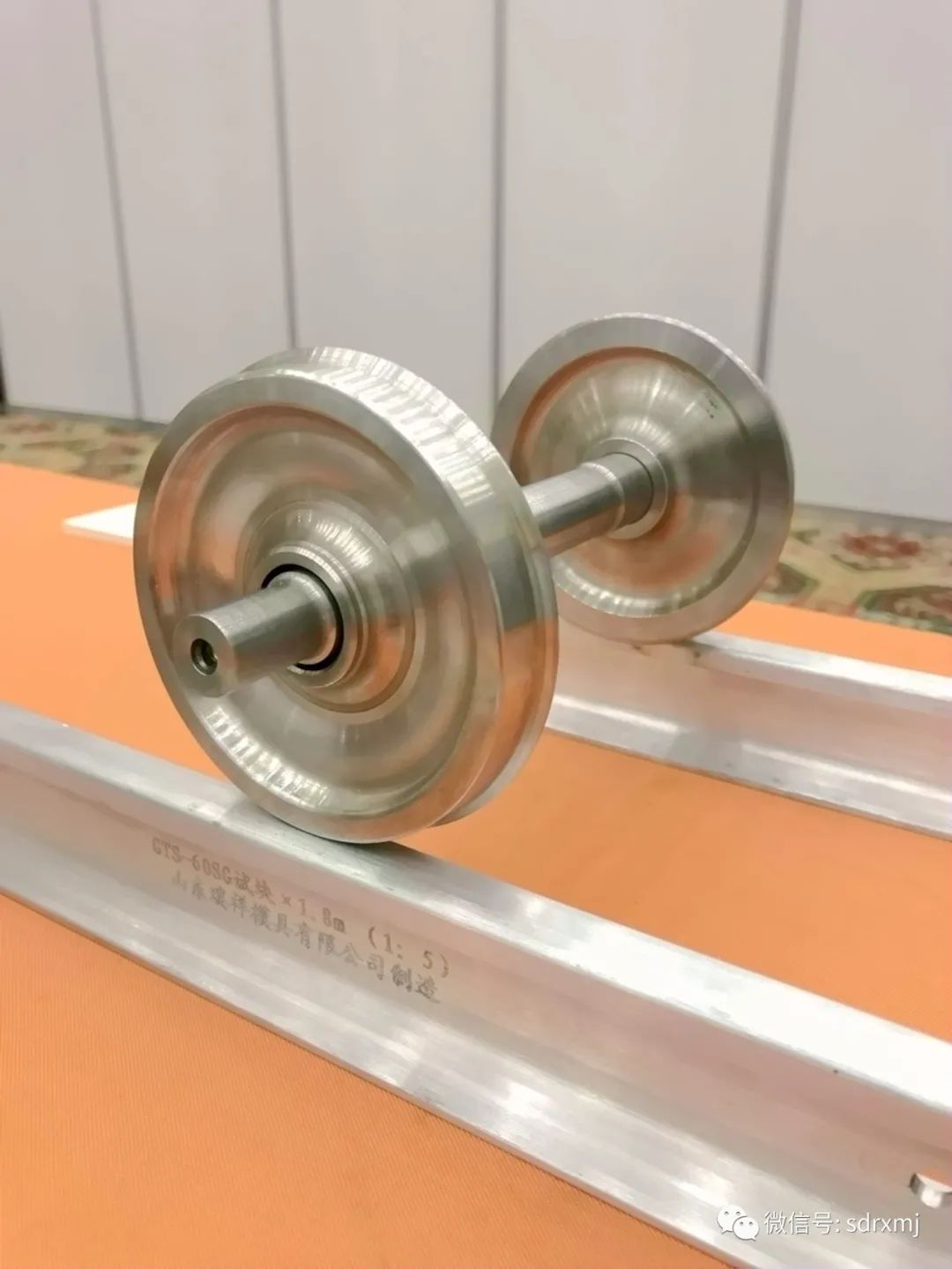 Ruixiang brand test block | mould