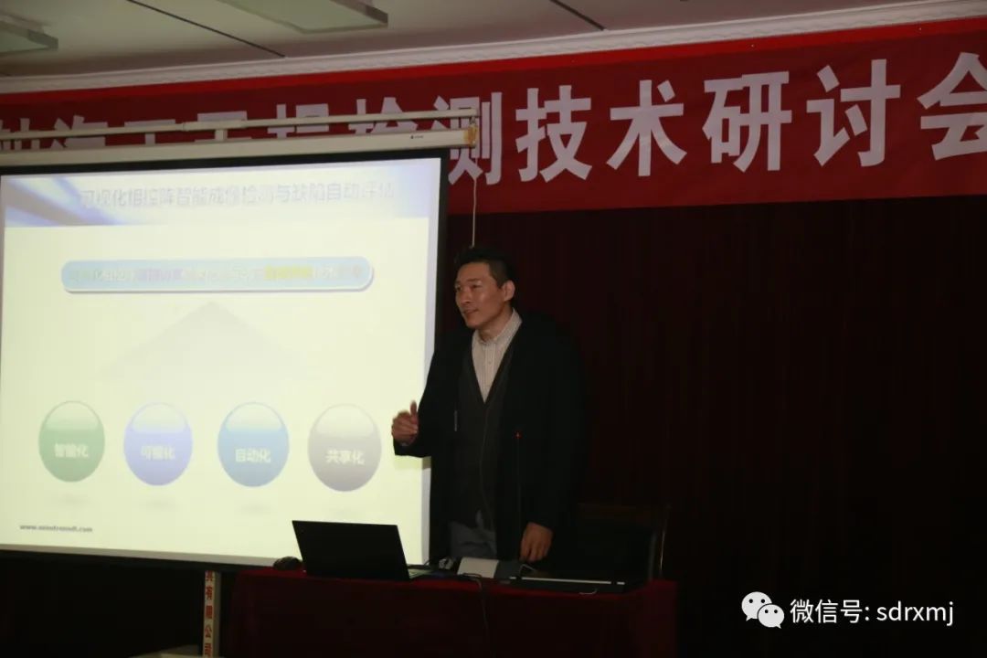 Ruixiang brand test block | mould