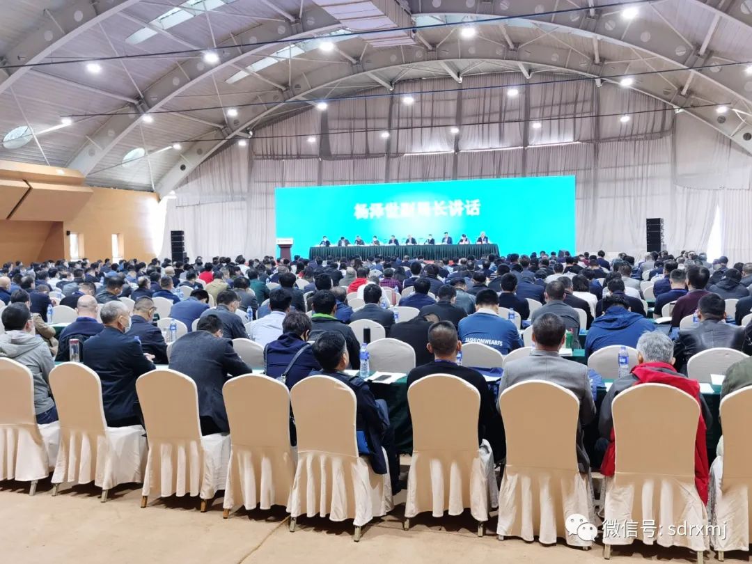 Ruixiang brand test block | mould