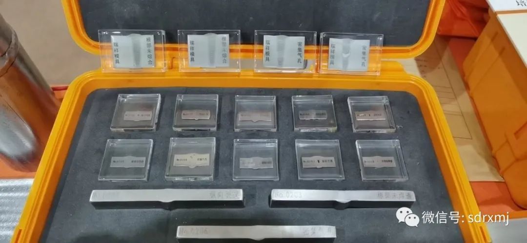 Ruixiang brand test block | mould