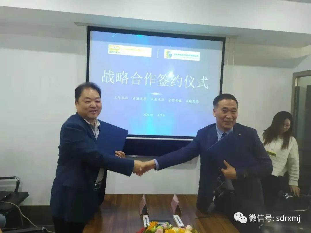 Ruixiang brand test block | mould