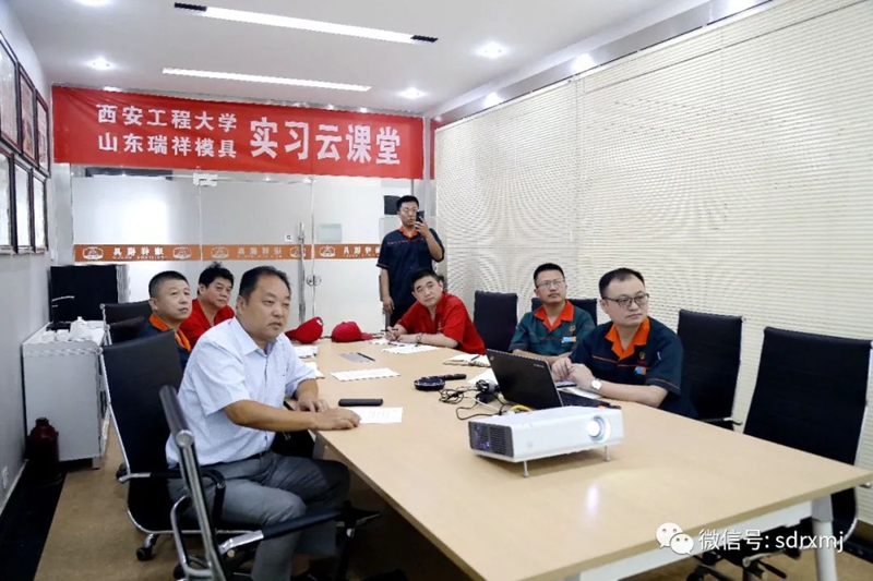 山東瑞祥試塊 山東瑞祥試塊