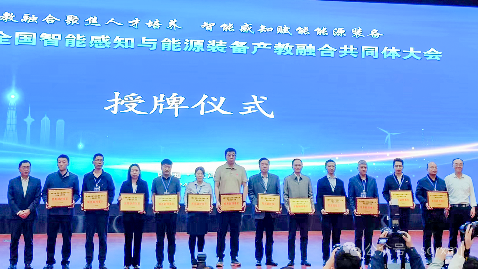 山東瑞祥試塊 山東瑞祥試塊