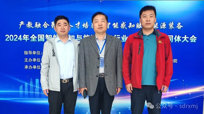 山東瑞祥試塊 山東瑞祥試塊