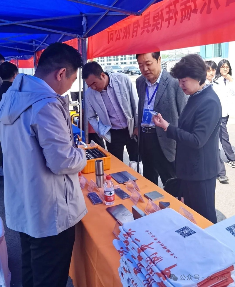 山東瑞祥試塊 山東瑞祥試塊