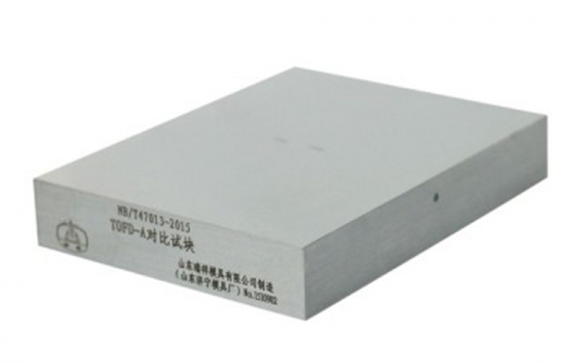 TOFD對(duì)比試塊
