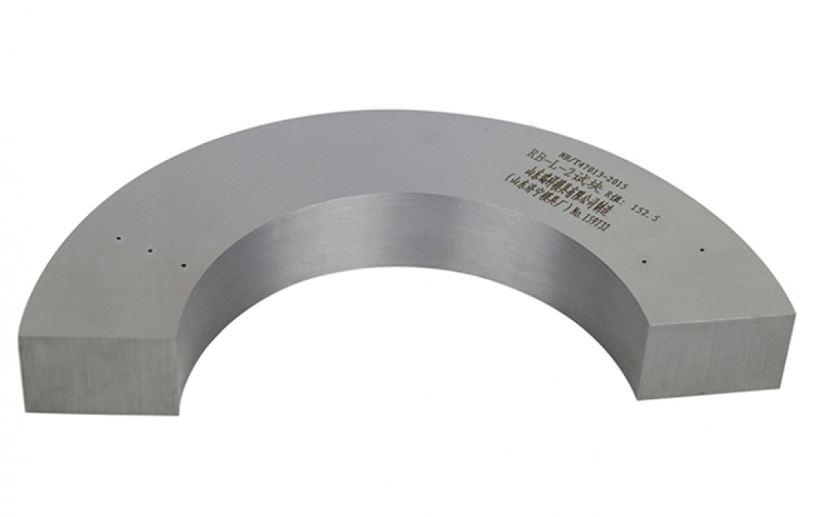 RB-L試塊 無(wú)損檢測(cè) 超聲波 探傷