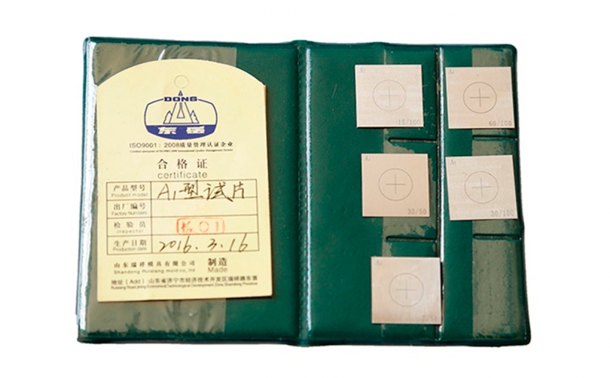 A1 C型 D型 M1型試片-磁場指示器-45N、177N、118N提升力試塊-直流B型標(biāo)準(zhǔn)試塊-交流E型標(biāo)準(zhǔn)試塊