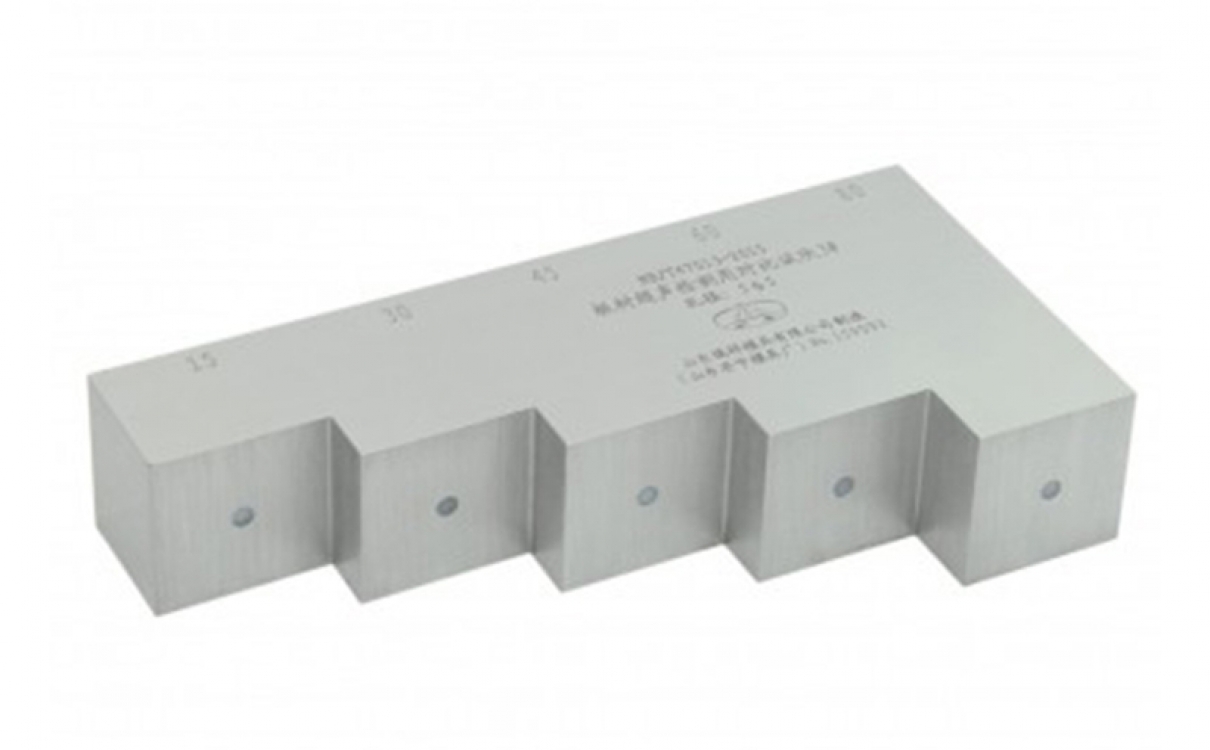 板材超聲對比試塊（CBII-1/2/3/4/5/6 試塊）