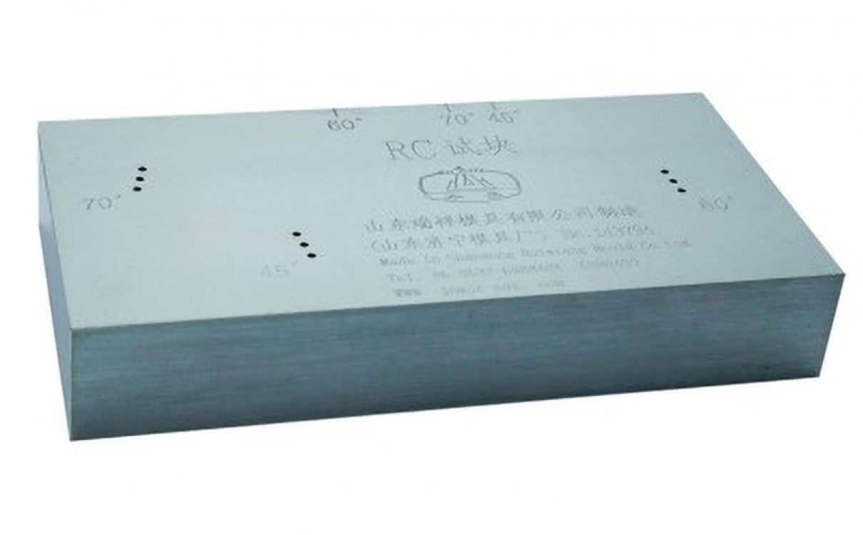 RC試塊 JB/T 7524