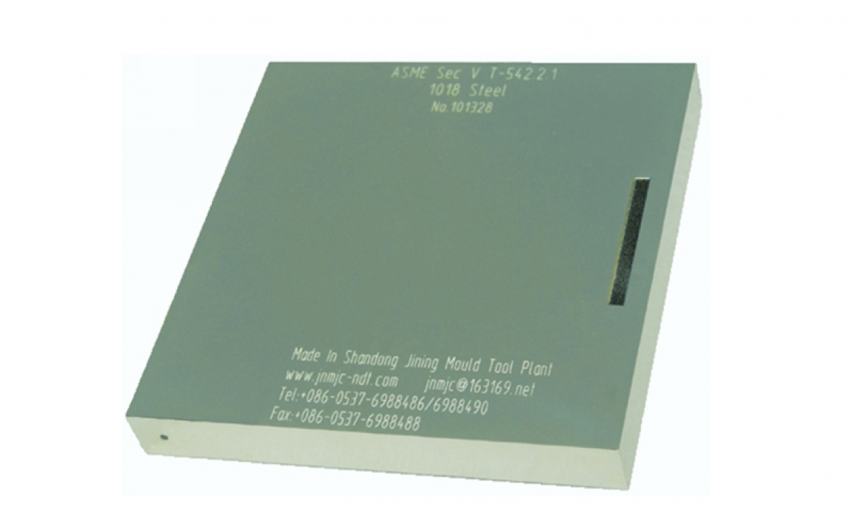 ASME非管焊縫校驗(yàn)試塊