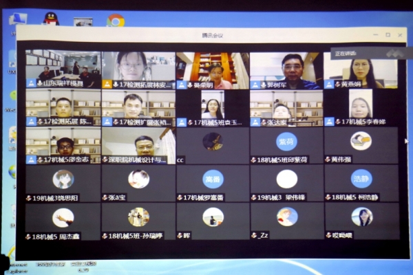 深圳職業(yè)技術學院2020屆山東瑞祥無損檢測獎學金頒獎儀式