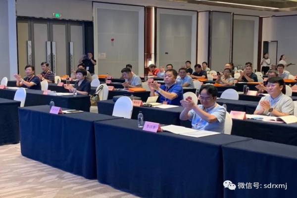 熱烈祝賀山東機械工程學會無損檢測專業(yè)委員會換屆大會圓滿成功