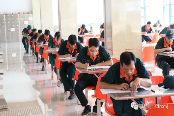 弘揚“工匠精神” 夯實理論基礎(chǔ)丨瑞祥舉辦機械加工技能知識競賽