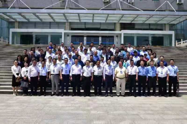 董事長魏忠瑞當(dāng)選為濟(jì)寧市發(fā)明協(xié)會第三屆副會長