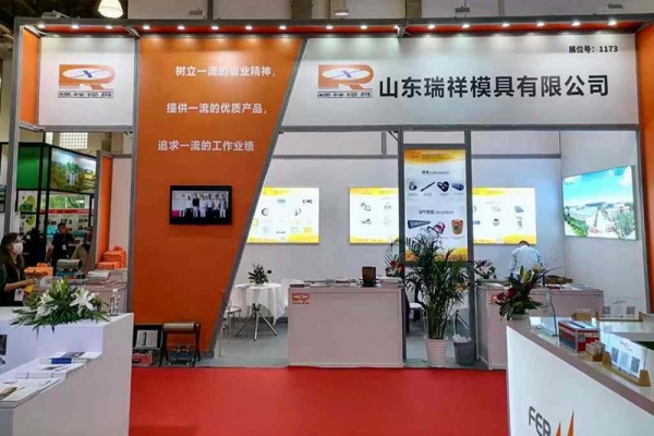 第二十六屆中國國際質(zhì)量控制與測試工業(yè)設備展在上海隆重舉行