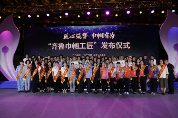 喜報(bào)！我市張微微榮獲“齊魯巾幗工匠”稱(chēng)號(hào)！