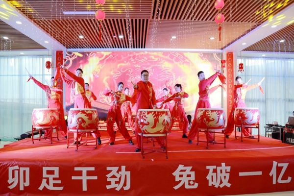 金虎辭舊 大展宏“兔”-瑞祥模具2023春節(jié)晚會暨2022年度表彰大會