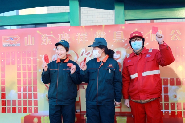 收心聚力謀發(fā)展 不負(fù)春光開(kāi)門(mén)紅