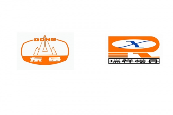 “瑞祥”牌試塊接過接力棒 檢測證書換版開啟新征程