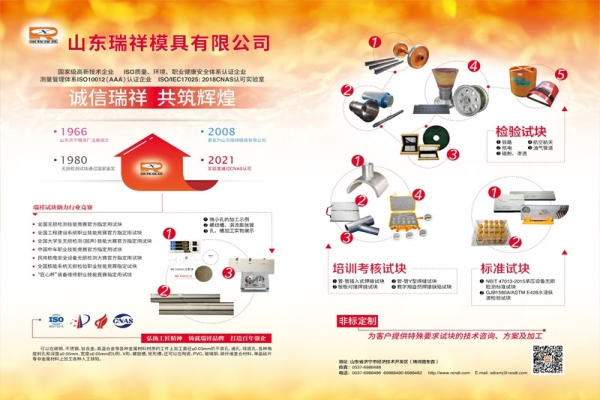 日拱一卒無有盡，功不唐捐終入海