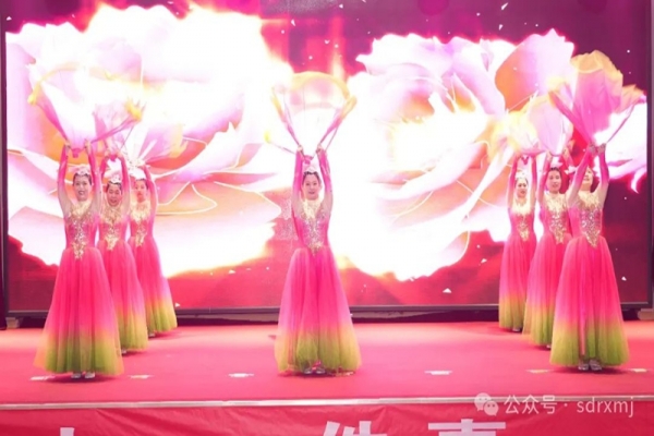 瑞祥模具2024春節(jié)晚會(huì)暨2023表彰大會(huì)圓滿舉辦