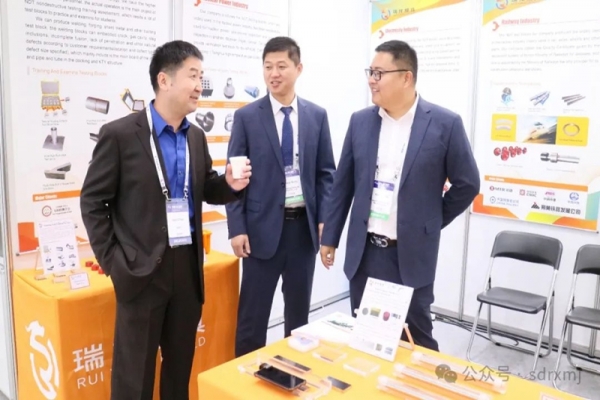 副總經(jīng)理魏玉龍率團(tuán)參加第20屆世界無(wú)損檢測(cè)大會(huì)