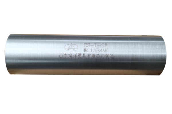 鋼軌探傷常用標(biāo)準(zhǔn)試塊_CS-1-5試塊